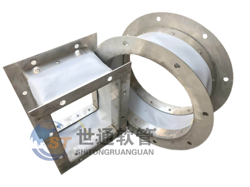 高溫軟連接,防火軟連接,風(fēng)機(jī)軟連接 高溫軟連接,防火軟連接,風(fēng)機(jī)軟連接