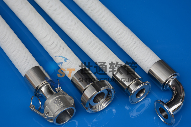 食品級(jí)軟管 食品級(jí)軟管