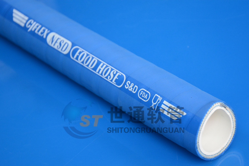 食品級(jí)橡膠軟管 食品級(jí)橡膠軟管